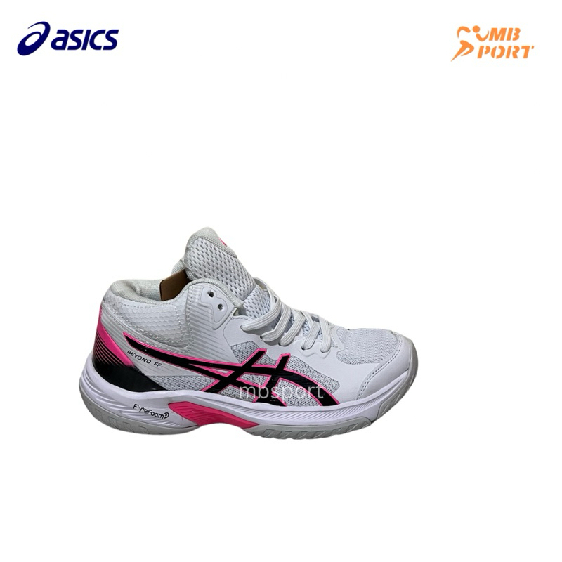 ASICS Gel Beyond White Pink Sepatu Voli Premium Quality