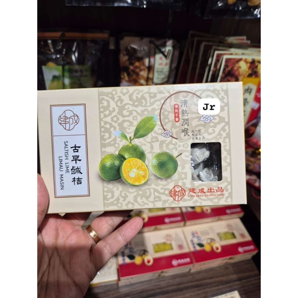 

limau masin - jastip penang