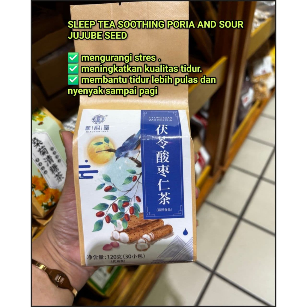 

CHENG WOH SLEEP TEA SOOTHING PORIA AND SOUR JUJUBE SEED