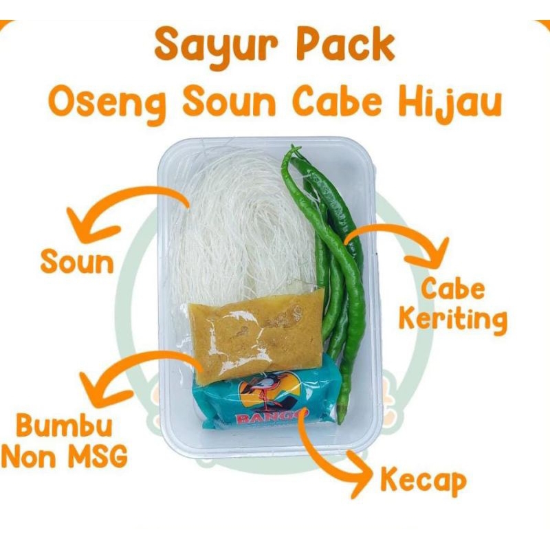 

KIRIM INSTAN Paket Oseng Soun Cabe Hijau / Oseng Soun Cabe Hijau Pack