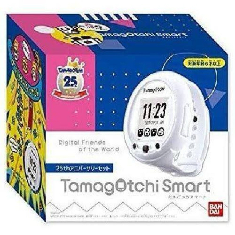 tamagotchi smart limited edition white anniversary