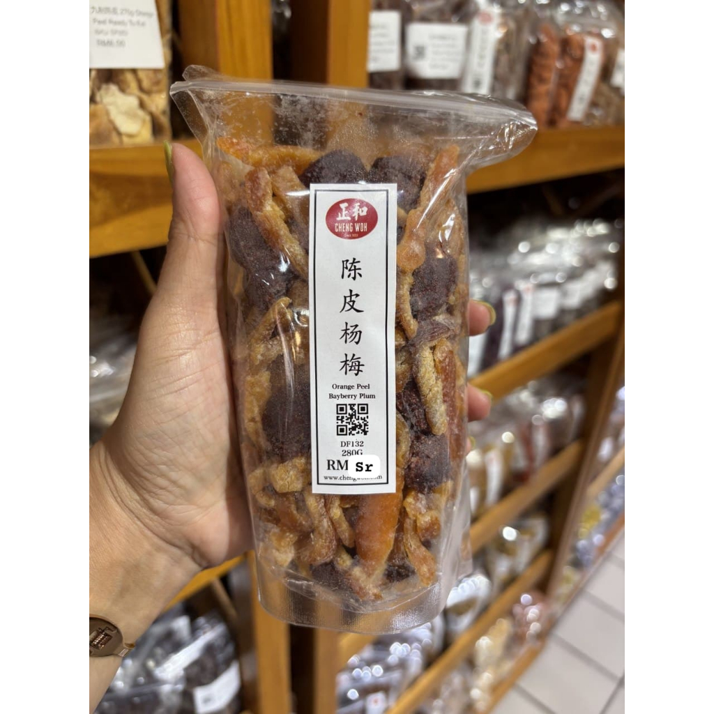

CHENG WOH Orange peel buyberry plum - jastip penang