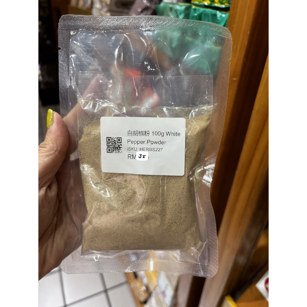 

CHENG WOH white pepper powder sarawak (bubuk lada) - jastip penang