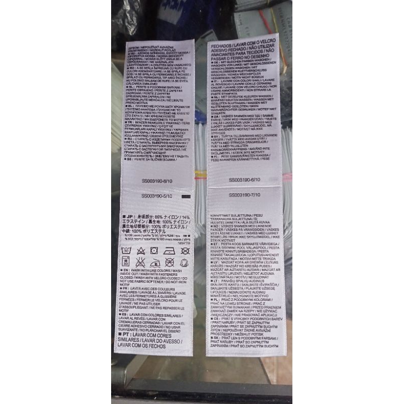 

label merek tag merek (care misc) label tag