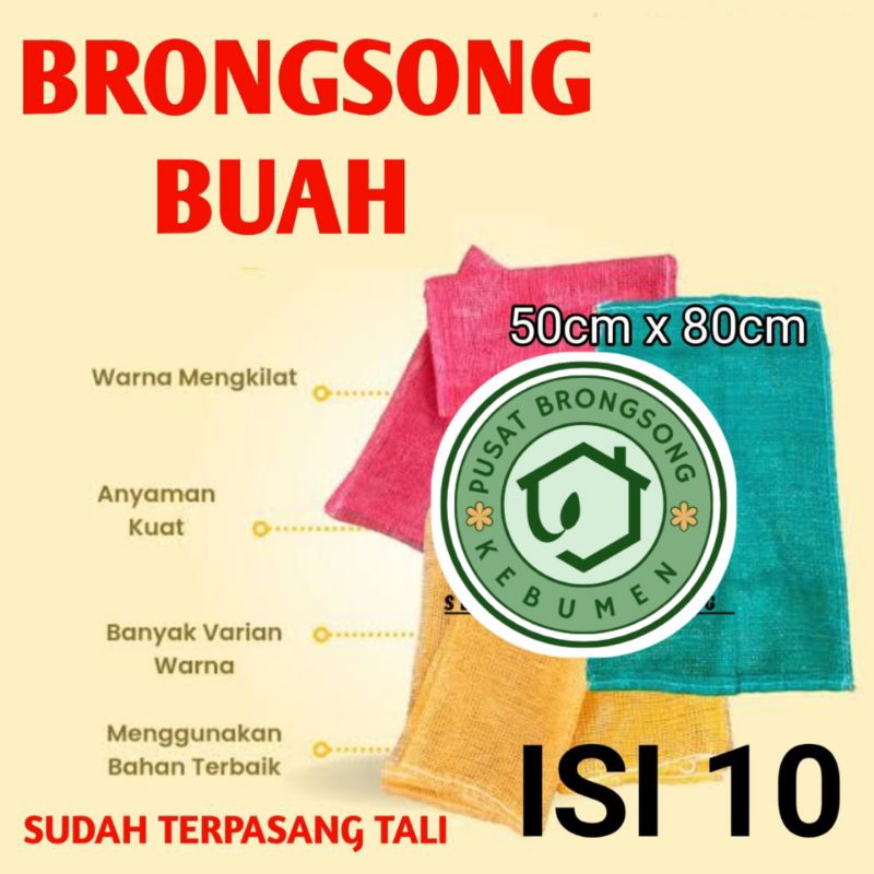 brongsong buah kelengkeng dipohon 10pcs jumbo dengan tali