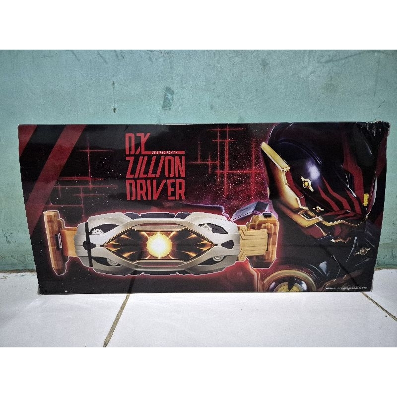 DX Zillion Driver Premium Bandai