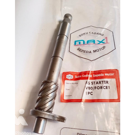 AS KICK STATER SELAH ENGKOL FORCE1 F1 FIZR ALFA FORCE ONE V80 MAX1