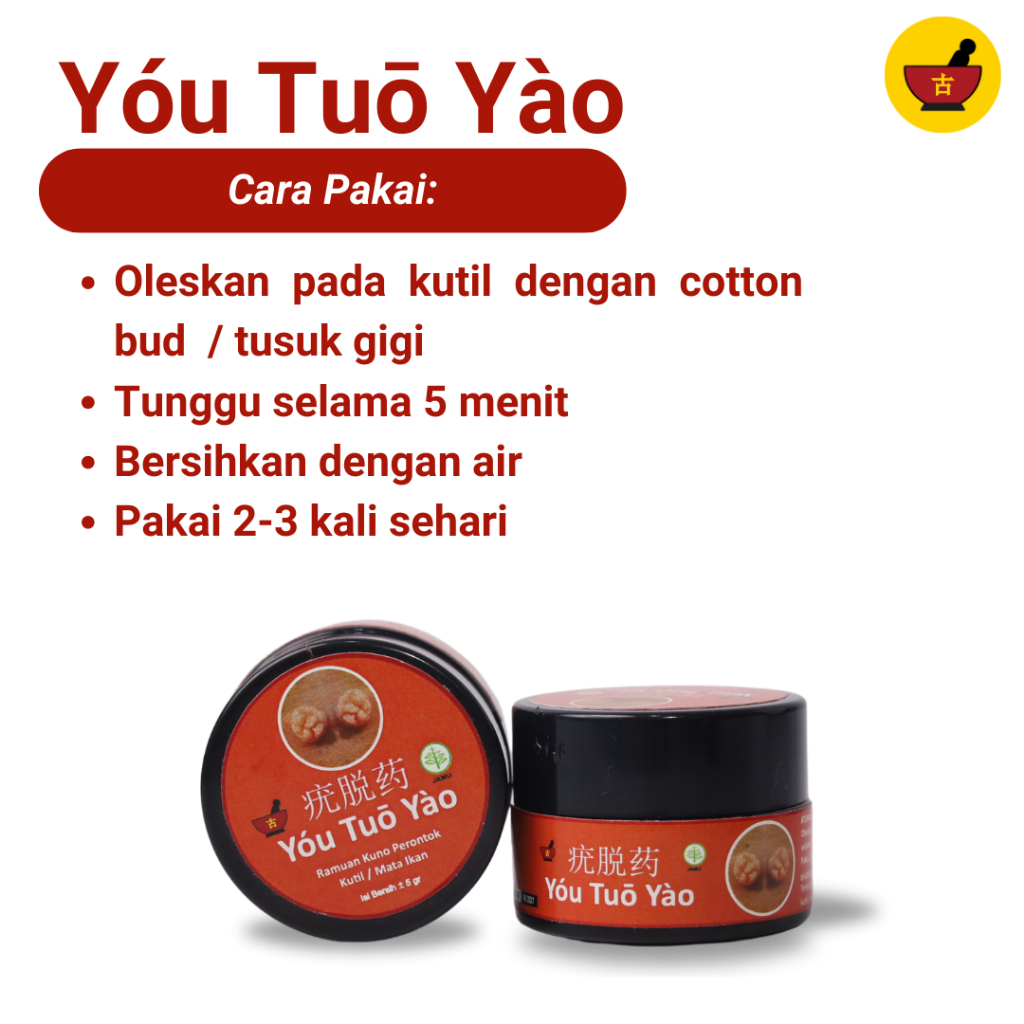 Obat Kutil Cina - You Tuo Yao - Aman untuk Area Wajah & Kepala