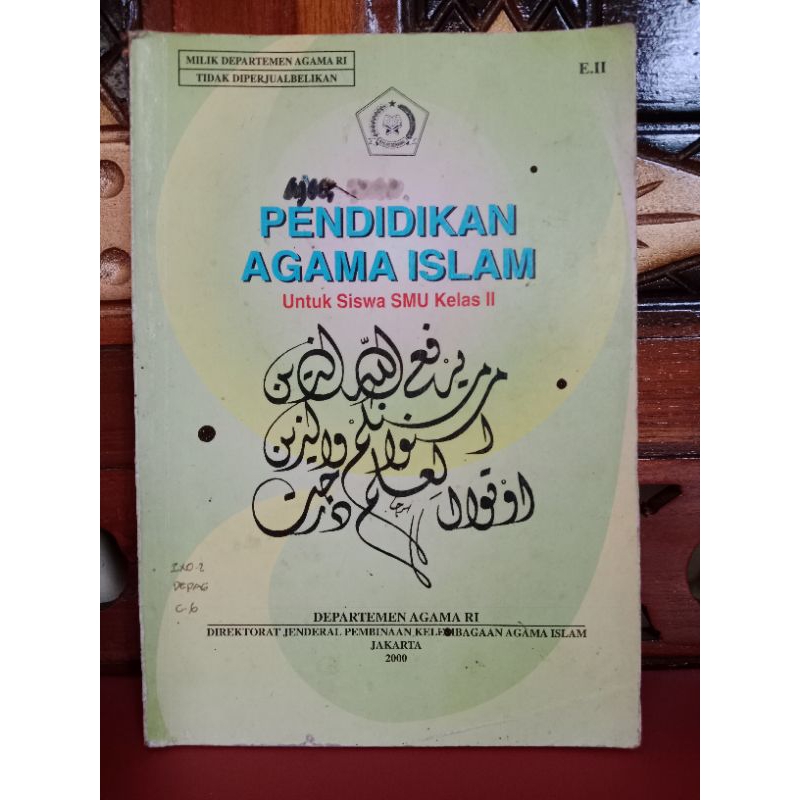Buku Pendidikan Agama Islam SMA