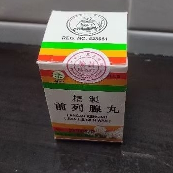 Obat Lancar Kencing / Jian Lie Sien Wan