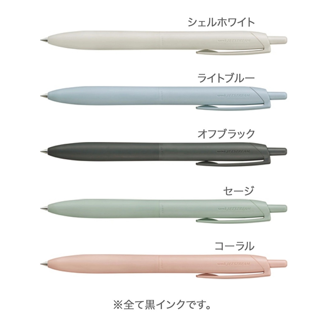 

Ay00! Uni Jetstream Lite Touch Ink Single Color Light Ballpoint Pen 0.5mm 0.7mm Pulpen SXN-LS