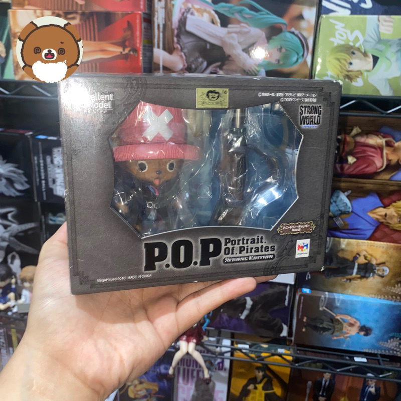 POP Potrait of pirates Chopper Strong world one piece figure
