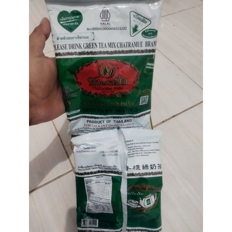 

Green Tea Mix Chatramue Brand