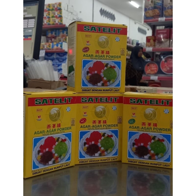 

[1 pak] AGAR AGAR SATELIT COKLAT MERAH HIJAU PUTIH 7gr