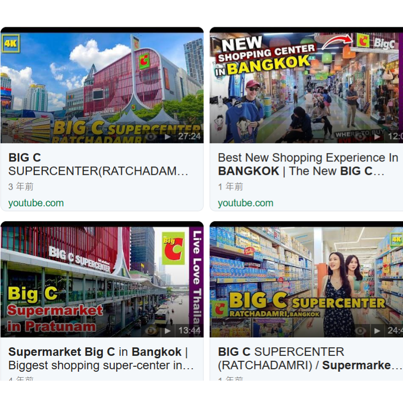 

[OPEN PO] BREAKING NEWS - " VERY THAI " AND " BEE FRUITS " ORIGINAL DRIED DURIAN FROM BANGKOK