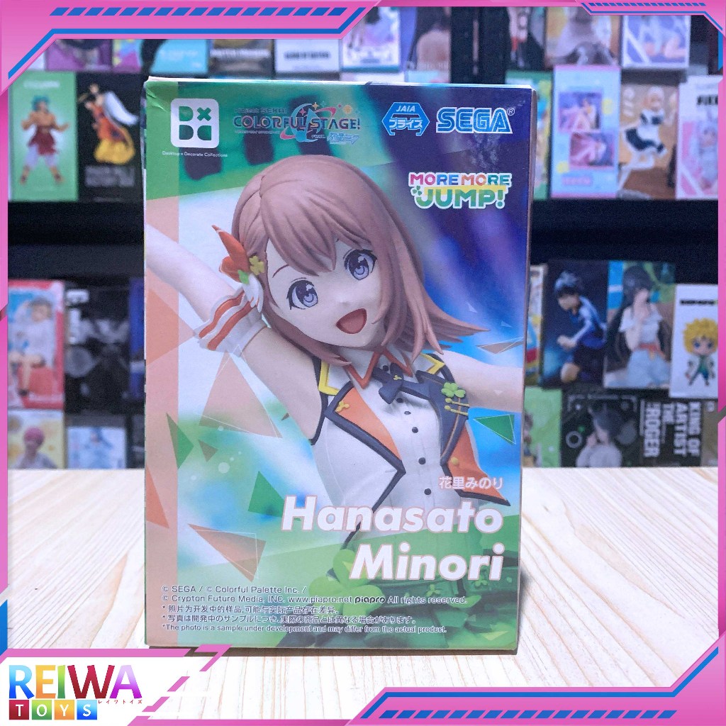 Premium Desktop x Decorate Figure Hanasato Minori - Project Sekai : Colorful Stage (15cm)