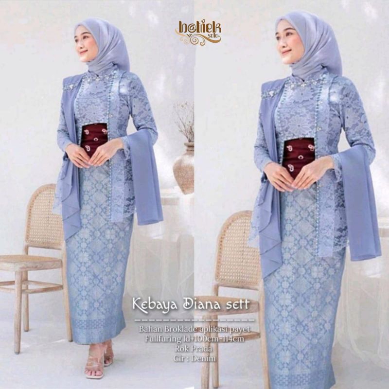 Kebaya Brokat Wanita Model Kutubaru Kebaya Lamaran Kebaya Wisuda Kebaya Kondangan