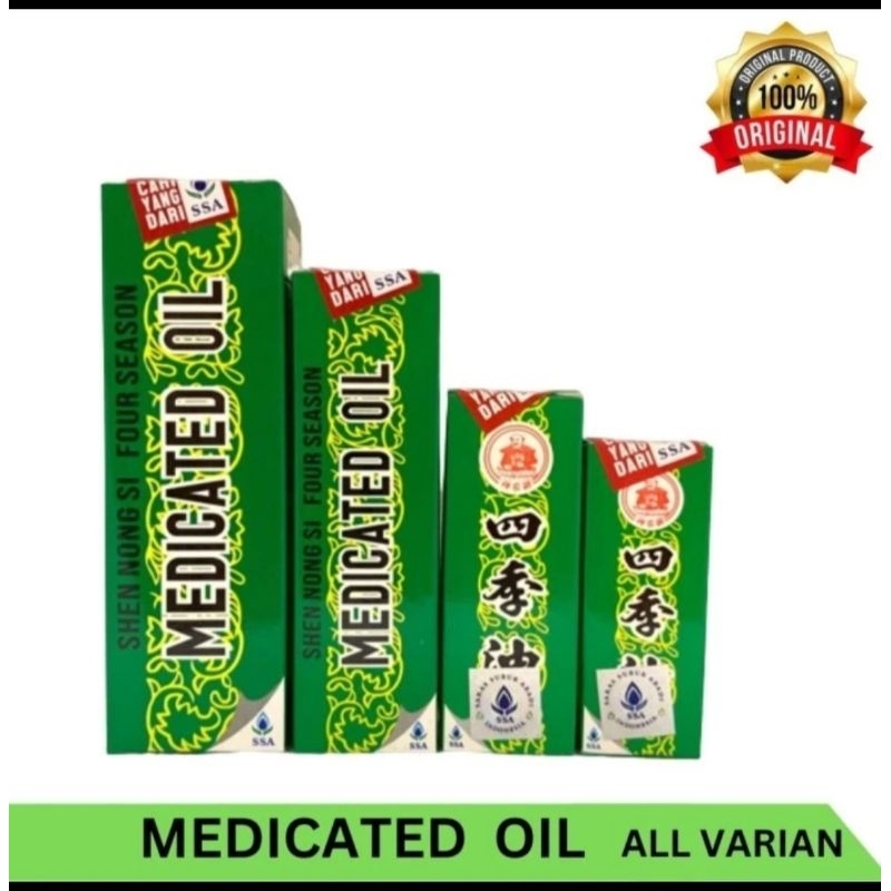 MEDICATED OIL/MINYAK ANGIN 4MUSIM