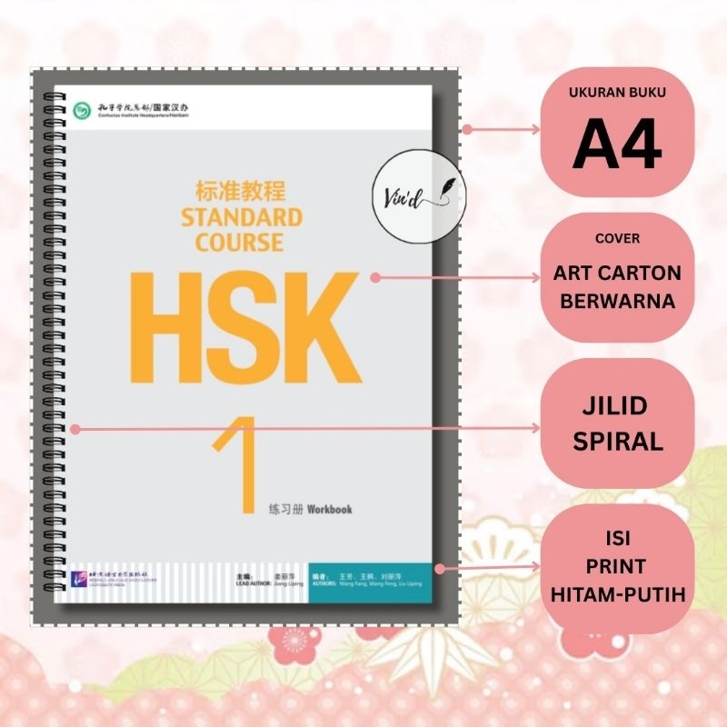 buku mandarin HSK 1 / Buku mandarin HSK 1 standard course WORKBOOK