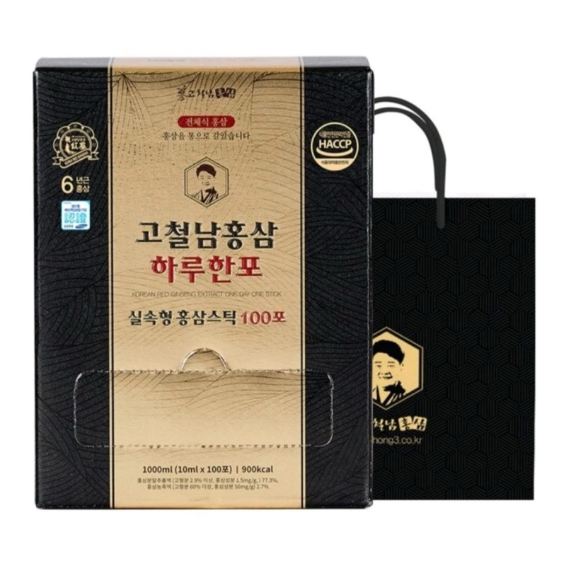 

Ginseng Merah Co Cheol Nam Red Ginseng Korea