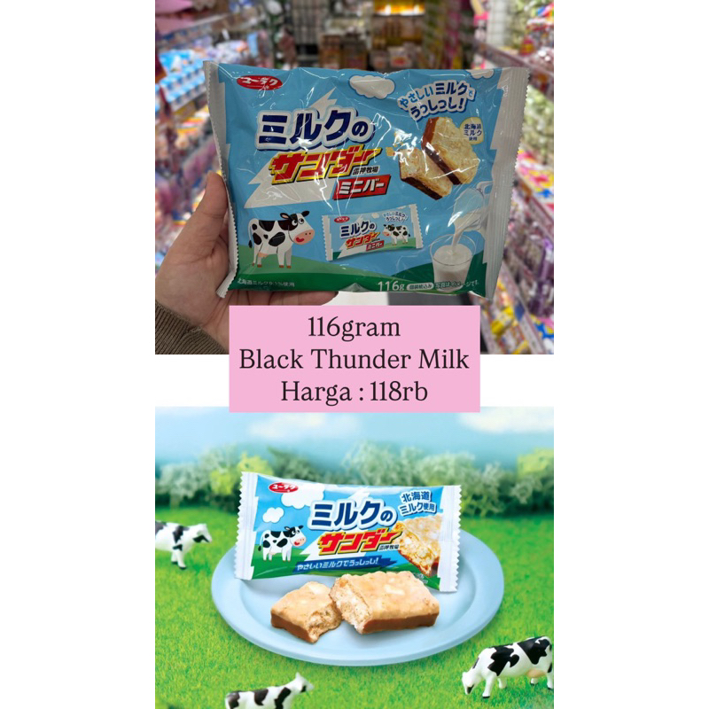 

Black Thunder Milk Chocolate Japan 116gram Coklat Susu