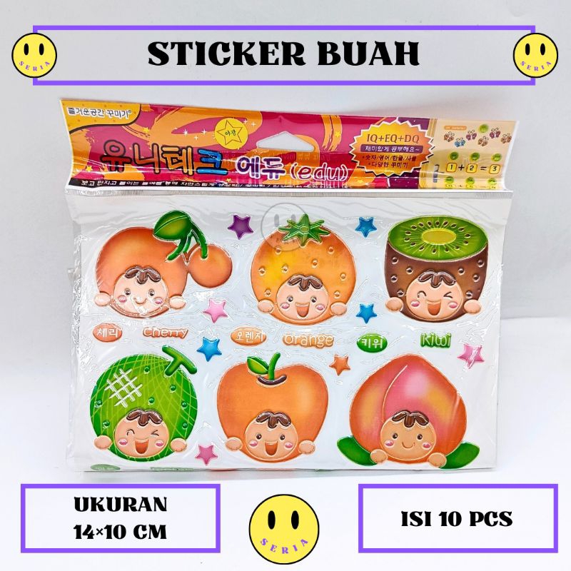 

Stiker buah lucu isi 1 pcs stiker buah-buahan