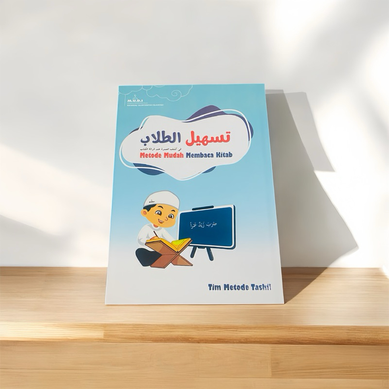 Buku Tashil at-Thullab Metode Mudah Membaca Kitab Kuning