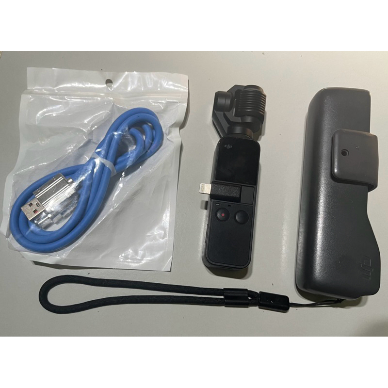 dji osmo pocket 1 bekas