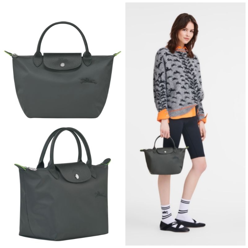 Lc Le Pliage Green Handbag S/Graphite