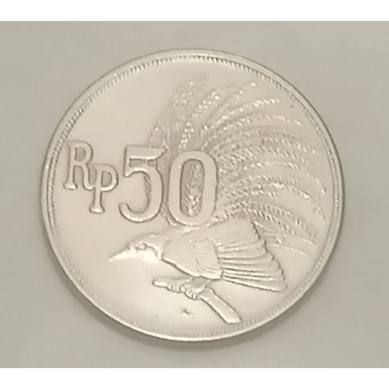 koin indonesia 50 rupiah cendrawasih tahun 1971..