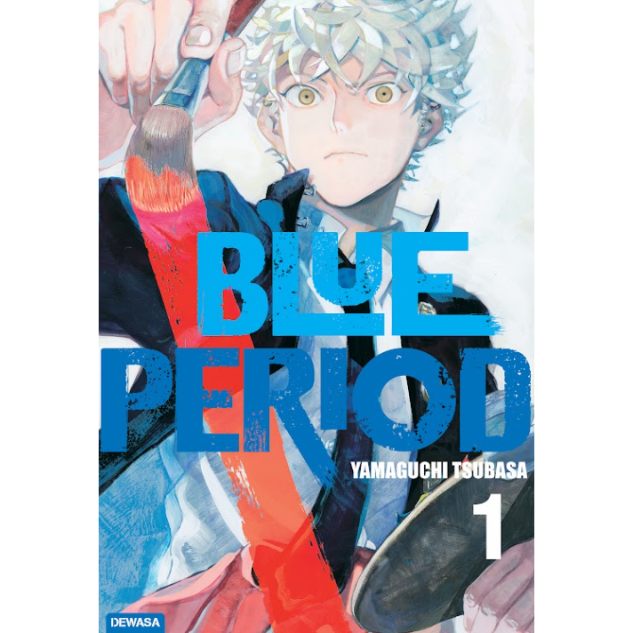 GRAMEDIA SUNPLAZA - BLUE PERIOD 1 (KOMIK)