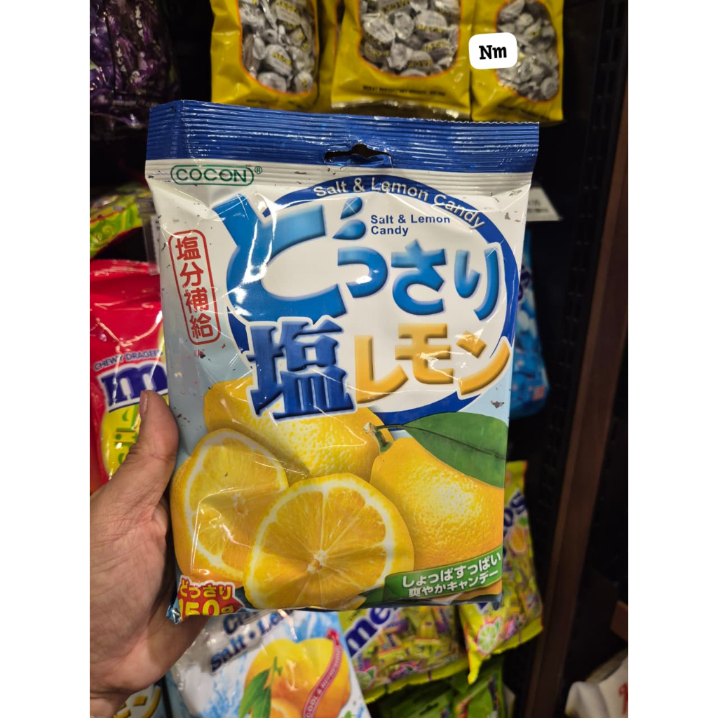 

Salt lemon candy - jastip penang