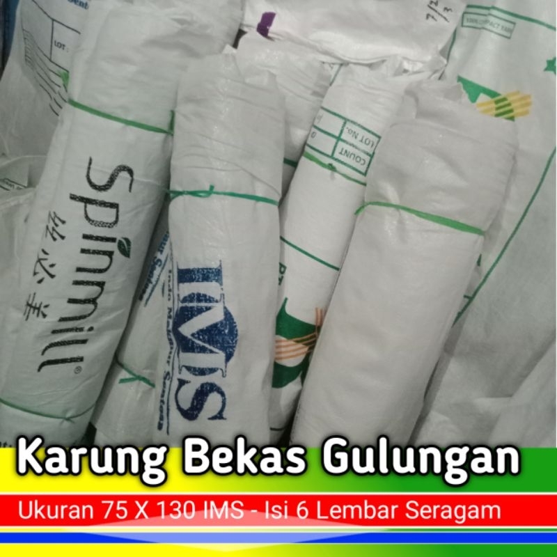 Karung Bekas Gulungan  Lembar Seragam