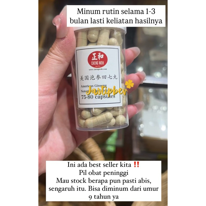 

Cheng Woh Peninggi Badan American Gingseng Herbal