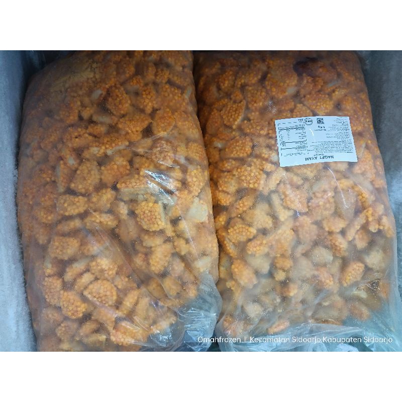 

Rework Nugget Bernardi RB4 500gr chrispy bubble