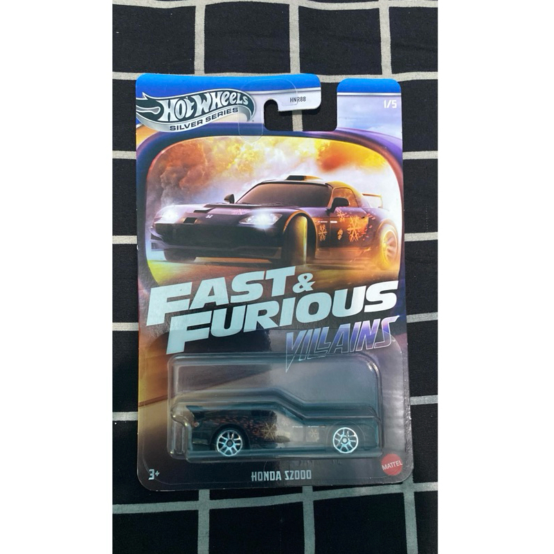 Hot Wheels Fast and Furious S 2000