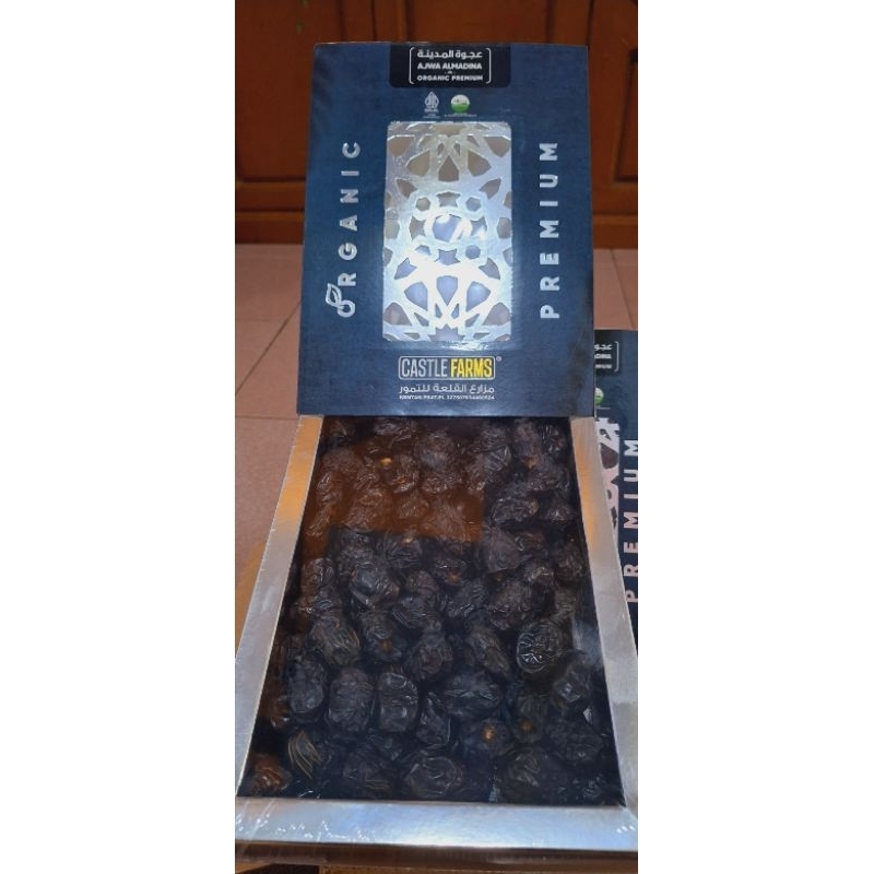 Ajwa Premium Castle Farm 2027