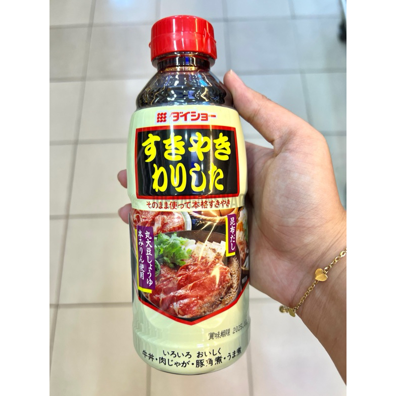

READY TERMURAH Daisho Party ORI JAPAN Sukiyaki Sauce | Yakiniku Sauce Medium Spicy