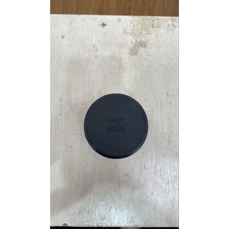 lensa Helios 44-2 58mm F2