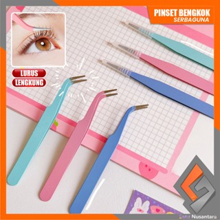 Pinset Bulu Mata Lengkung