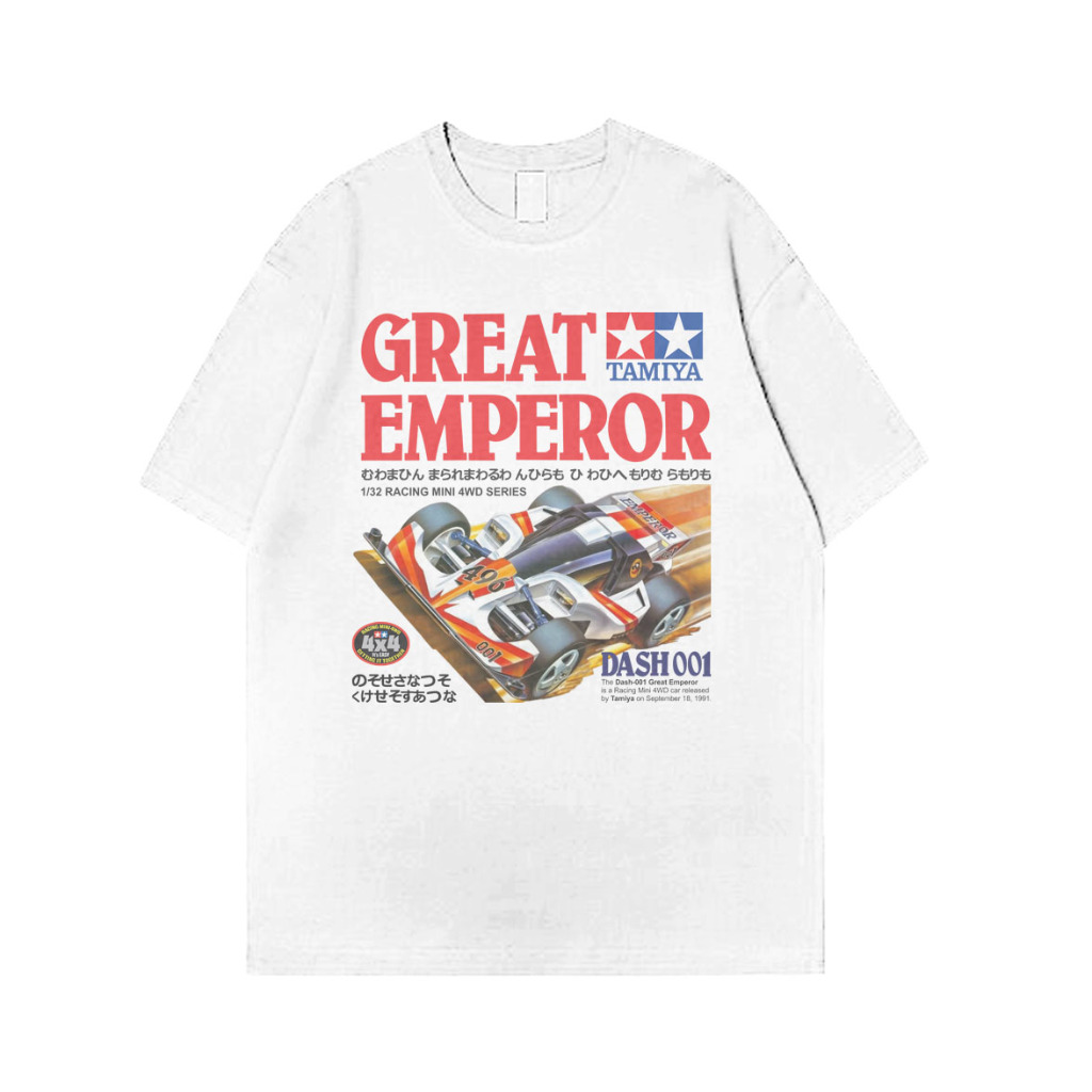 Kaos Tamiya Mini 4WD Great Emperor