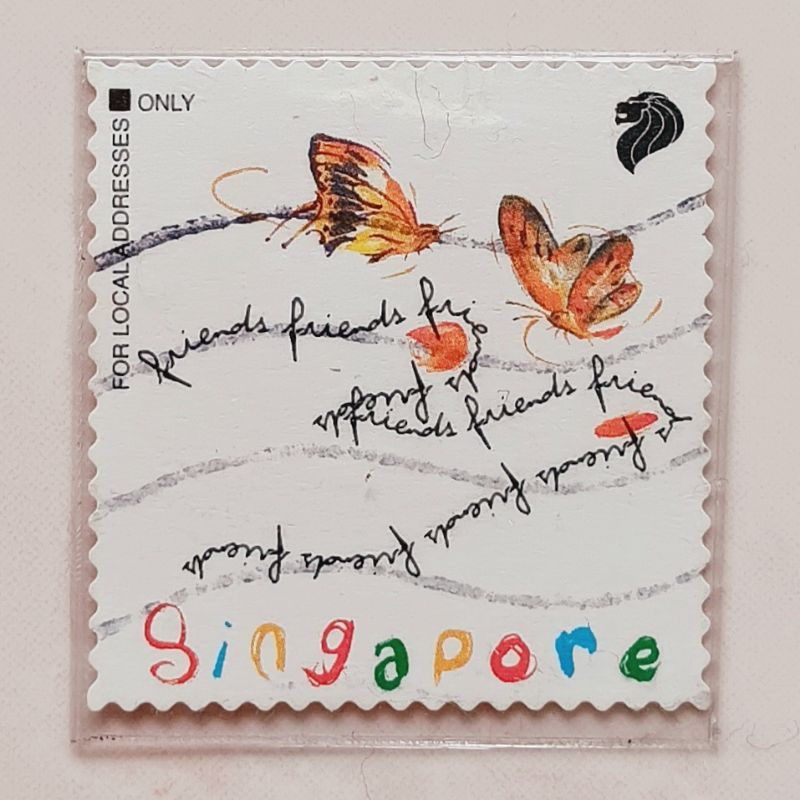 

(AA) Perangko Singapore 1997 Friends Greeting Stamps (1997) - Greetings Stamps- Two butterflies Local º - Tanpa Nilai Nominal Used