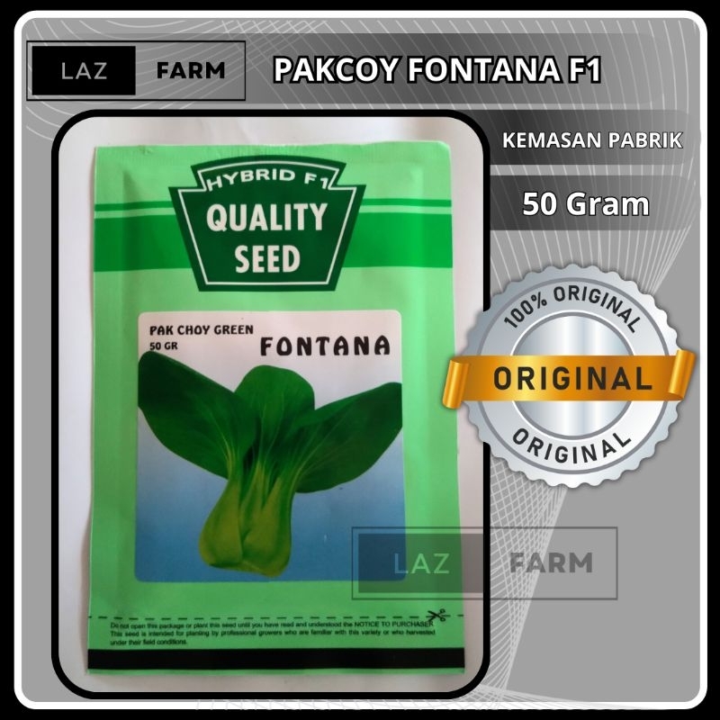 BIBIT BENIH PAKCOY FONTANA 50 GRAM QUALITY SEED LAZFARM