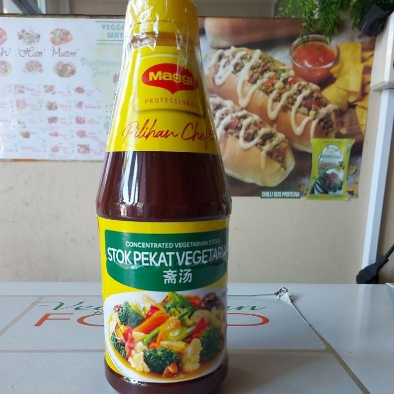 

STOK PEKAT VEGETARIAN, CONCENTRATED VEGETARIAN STOK, 1,2KG, MAGGI