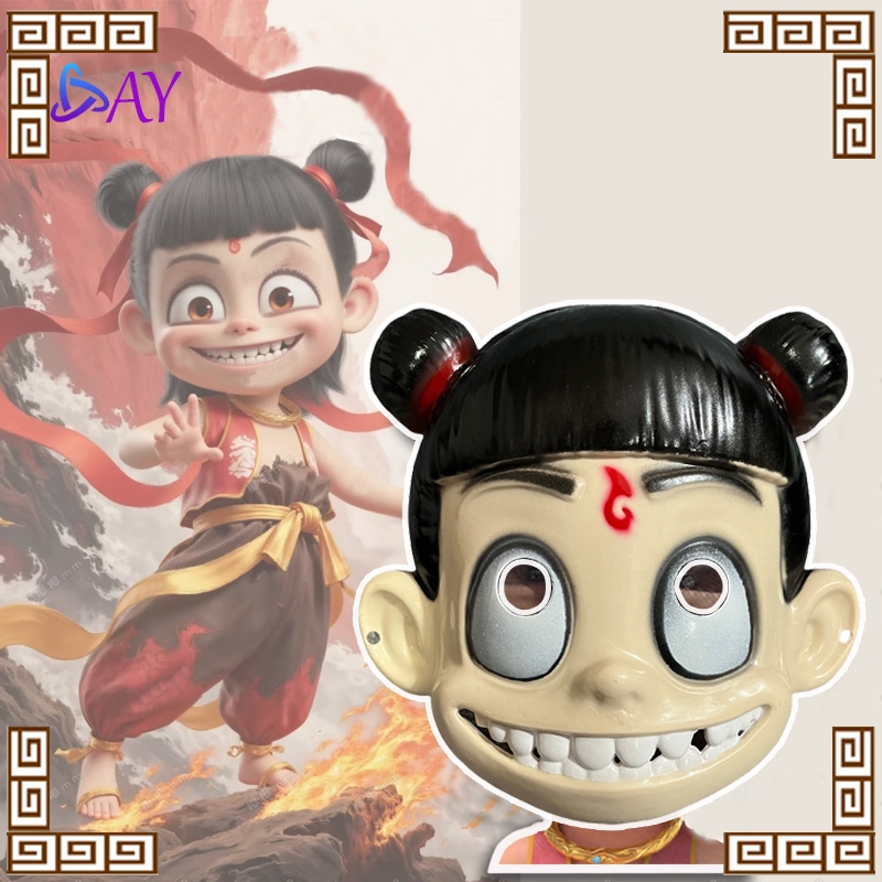 Topeng Nezha Anak Laut Aksesori Cosplay & Mainan Versi Asli Periferal Film Animasi Kartun