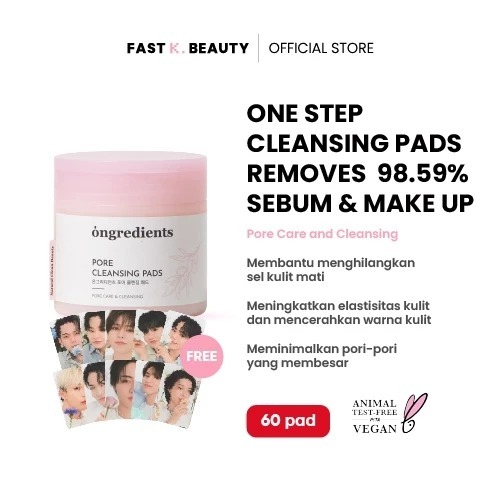 ONGREDIENTS Pore Cleansing Pads - 160g (NED)