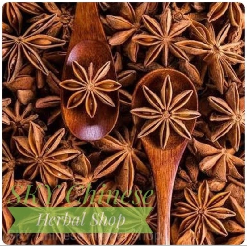 

(1 KG) Star Anise / Bunga Lawang Premium / Pekak Pek kak Kari Gulai Rendang Wangi Super Ta Da Hui Xiang Ba Jiao