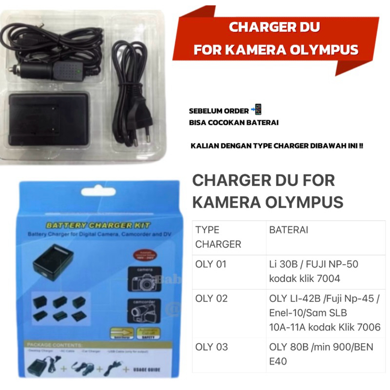 CHARGER DU FOR KAMERA OLYMPUS LI42B li80B li30B