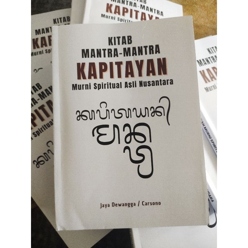 Buku Fisik | Mantra-Mantra Kapitayan | Murni