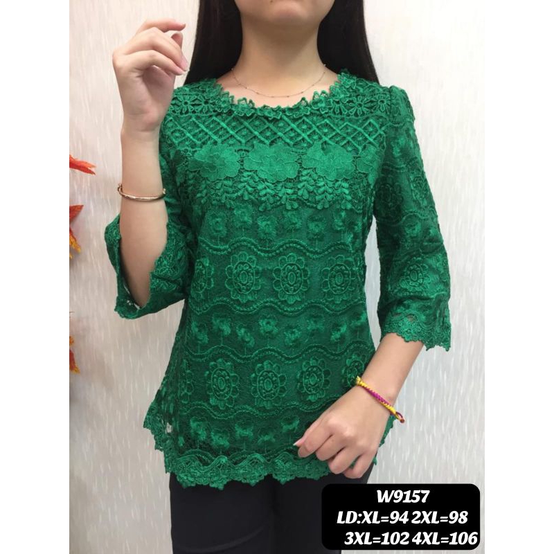 Brokat Chibi Premium